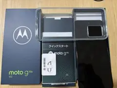 moto g53y 5G