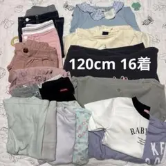 120cm 女児服 女の子