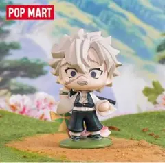 不死川実弥 POP MART フィギュア