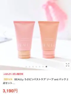 Item thumbnail for item e5a13fe1-8c78-42c6-b9d4-4e13058564bd