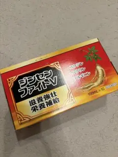 王王！！　ジンセンファイトV 100mL×10本×3 王王！！ ジンセンファイトV 100mL×10本×3 GF_4.jpg?v=1692406317