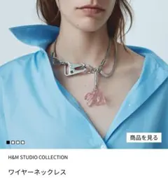 Item thumbnail for item 97b9fc75-2b61-4391-a3a5-6672b6a455d4