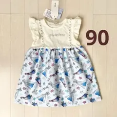 新品未使用　❤️アナと雪の女王❤️RELA. ディズニー　　切り替えワンピース　90