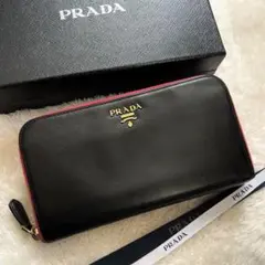 美品 PRADA プラダ 長財布 ラウンドファスナー