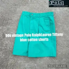 90s Polo Ralph Lauren Tiffany blue short