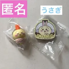 【匿名】くら寿司×ちいかわ☆うさぎ