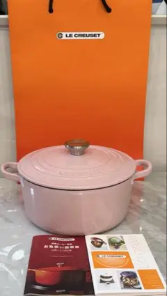 Item thumbnail for item 878e0324-1937-4592-980e-6eeceba63b26