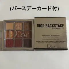 Item thumbnail for item 34e1b271-ff73-4a22-bdb6-f079b847ded8