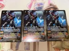 レイダーガンダム　3枚セット