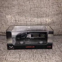 ミニカー　1／64 レクサス　LM350