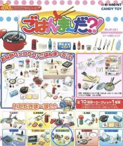 Item thumbnail for item 3a426a33-281f-4d63-be33-f8edf4a56550