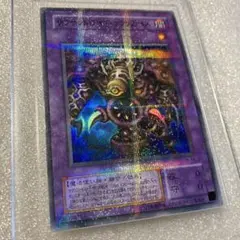 遊戯王　サウザンドアイズサクリファイス　パラレル