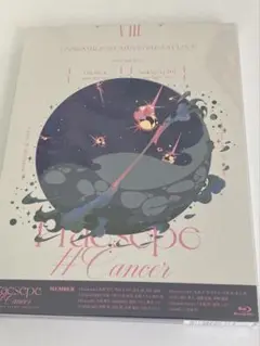 スタライ あんさんぶるスターズ！！ DREAM LIVE 8th