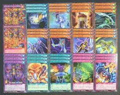 遊戯王ラッシュデュエル 戦慄のアウターバース OTSまとめ計41枚