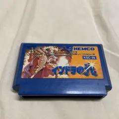 KEMCO インドラの光 KSC-IN