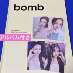 ユナ　ミンジュ　トレカ　セット　ILLIT bomb アルバム付き