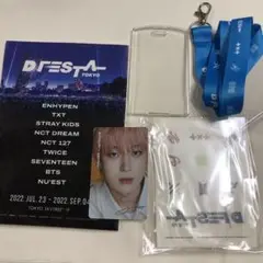 ENHYPEN DFESTA ソヌ 入場特典