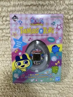たまごっち一番くじA賞