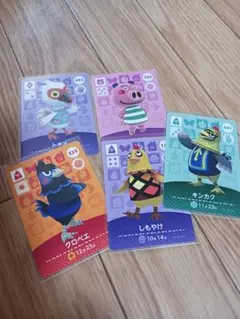 どうぶつの森 amiiboカード まとめ売り