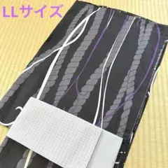 Item thumbnail for item 39d7eefd-5c54-43fb-b885-2759303e6f24