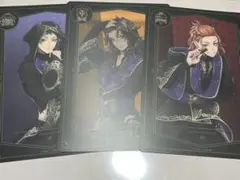 ツイステ まとめ売り バラ売り可