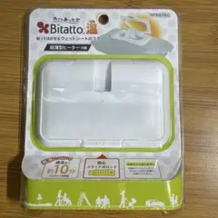Bitatto 温　ビタット温　ウエットシート