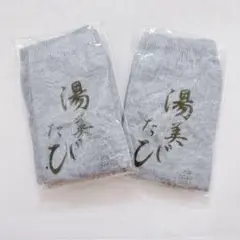 Item thumbnail for item 77bfcdd9-e1f8-4f63-bfd0-0079014e80e8