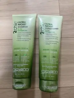 ジョバンニ シャンプー トリートメント コスメキッチン