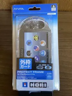 プロテクトフレーム for PlayStation Vita クリア