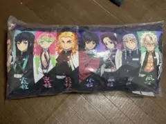 鬼滅の刃　柱　枕　ロングクッション
