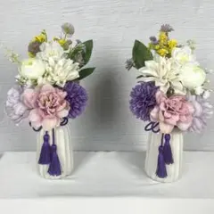 上品カラーの仏花アレンジ♪やさしい雰囲気の2本セット☆約30cm♪　タッセル付き