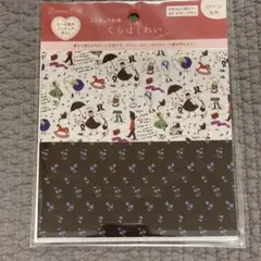 [no.4608]こどもたち柄 クラハシレイ 34×50㌢ 生地＊