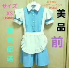Item thumbnail for item e51fbdd3-7395-4351-9ccc-ca644d2c5e60