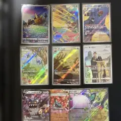 ポケモンカードゲーム　AR