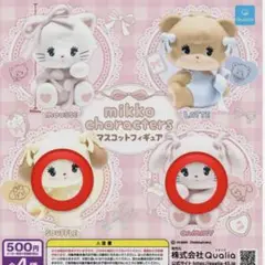 Item thumbnail for item 8c569e5e-5e9a-4513-902b-34c8cad6aa5e