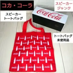 Item thumbnail for item 49992497-cae9-4109-bd68-c5497462b493