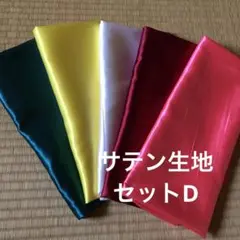 Item thumbnail for item bc1956ca-27d7-478d-80fe-80d7221d20b7