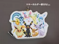 イーブイ 進化　ポケモン　パスケース