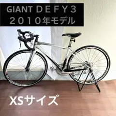 2025年最新】giant defy3の人気アイテム - メルカリ