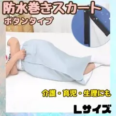Item thumbnail for item 05980ad5-44dd-4fc0-9103-54acd89cbd9d