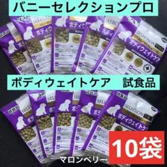 Item thumbnail for item 2378f1aa-4334-4ee9-8921-f71b44949654