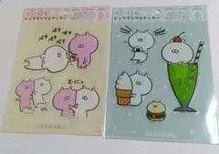 USAMARU クリアステッカー 2シートセット