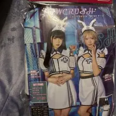 Item thumbnail for item b407b694-59ab-4e23-8620-46469bd921d6