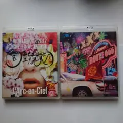 2025年最新】ラルク world tour 1の人気アイテム - メルカリ