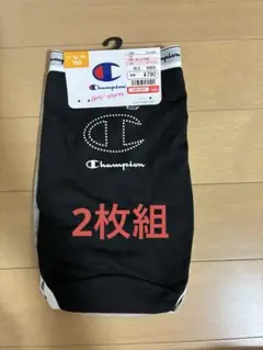 新品未使用 160cm 2枚セット 女児 女の子 ショーツ パンツ 下着