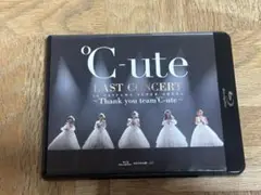 8/31まで『LAST CONCERT/℃-ute』Blu-ray