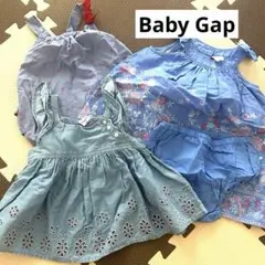【まとめ売り】 夏服 女の子 ロンパース スカート 80 女の子 ワンピース