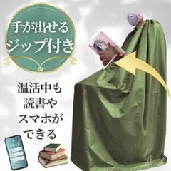 Item thumbnail for item df7f9513-5db2-40f9-915b-fd81d93b4f4e