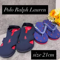 早い者勝ち！Polo Ralph Lauren サンダル 21cm セット売り