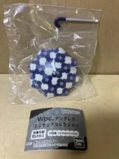 Wpc. ミニチュアコレクション 傘